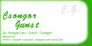csongor gunst business card